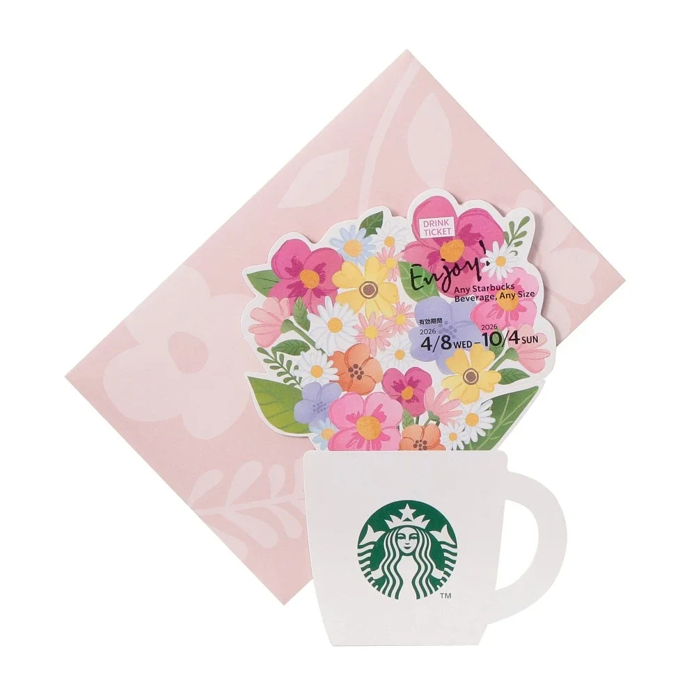 ビバレッジカードフラワー（ドリンクチケット付）