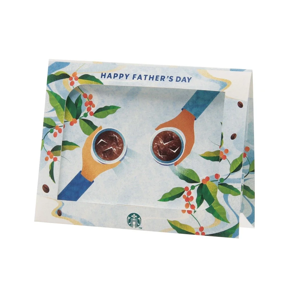 メッセージカードFather'sday