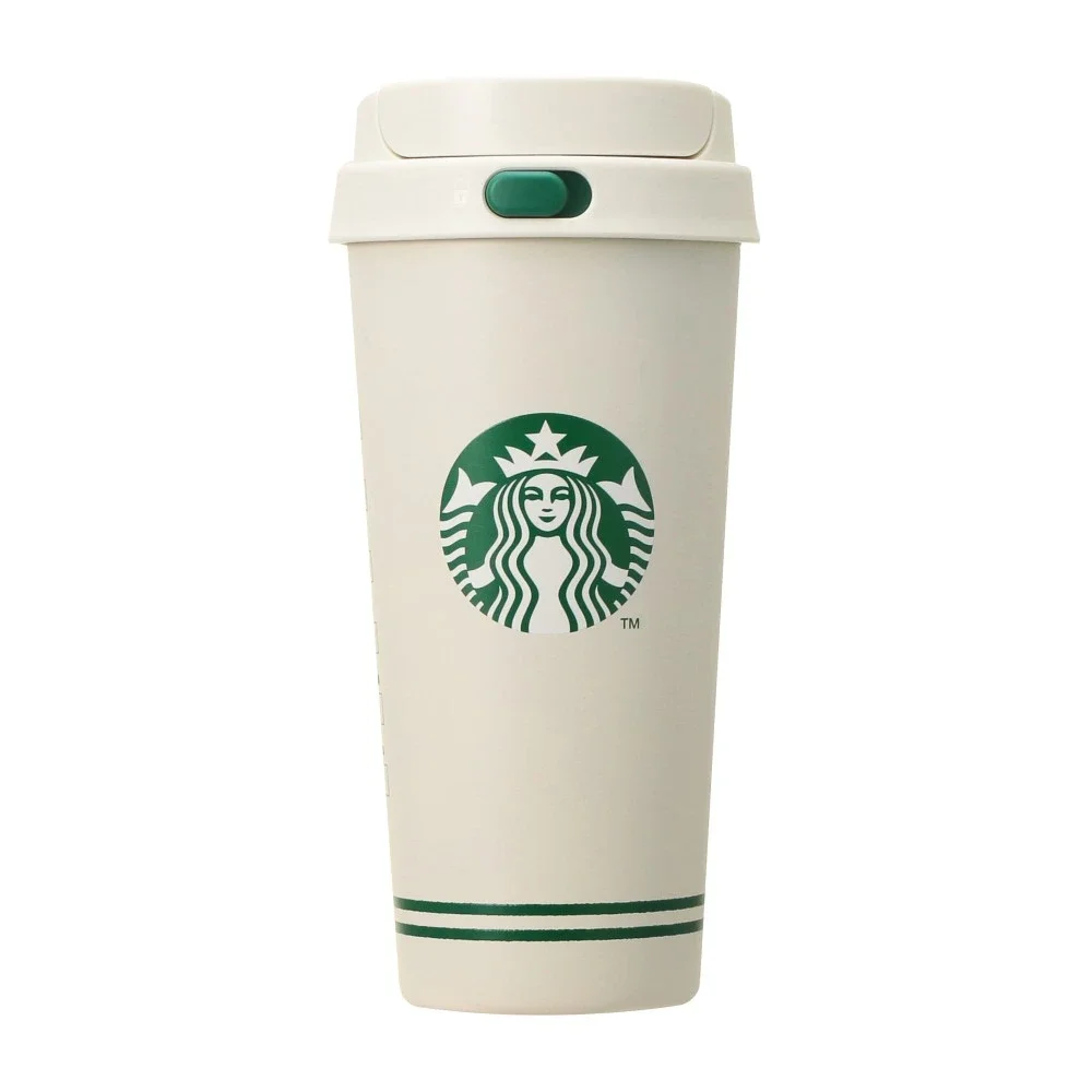 STARBUCKS®MyFirstBottleSet