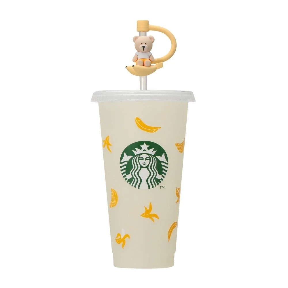 カラーチェンジングリユーザブルコールドカップバナナ710ml + リユーザブルカップ専用ストローキャップベアリスタバナナ