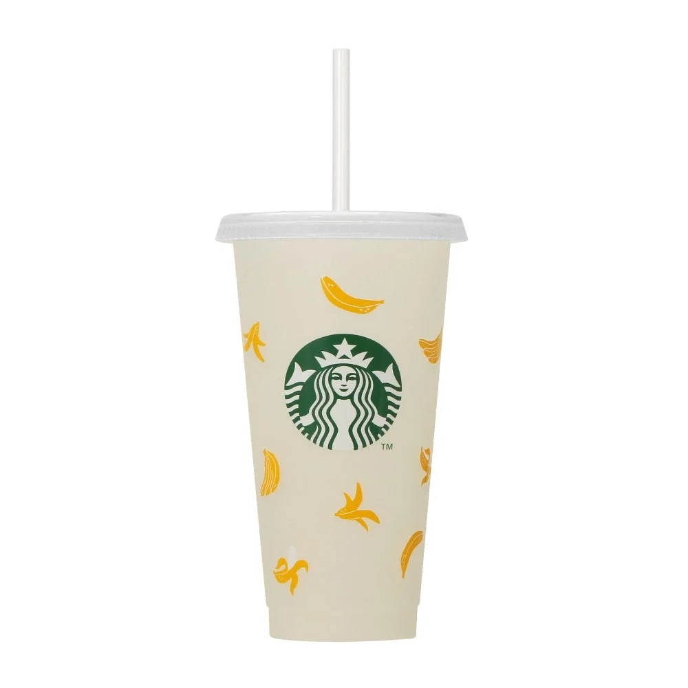 カラーチェンジングリユーザブルコールドカップバナナ710ml