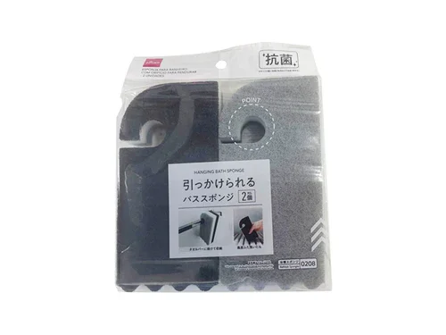 引っかけられる抗菌バススポンジ