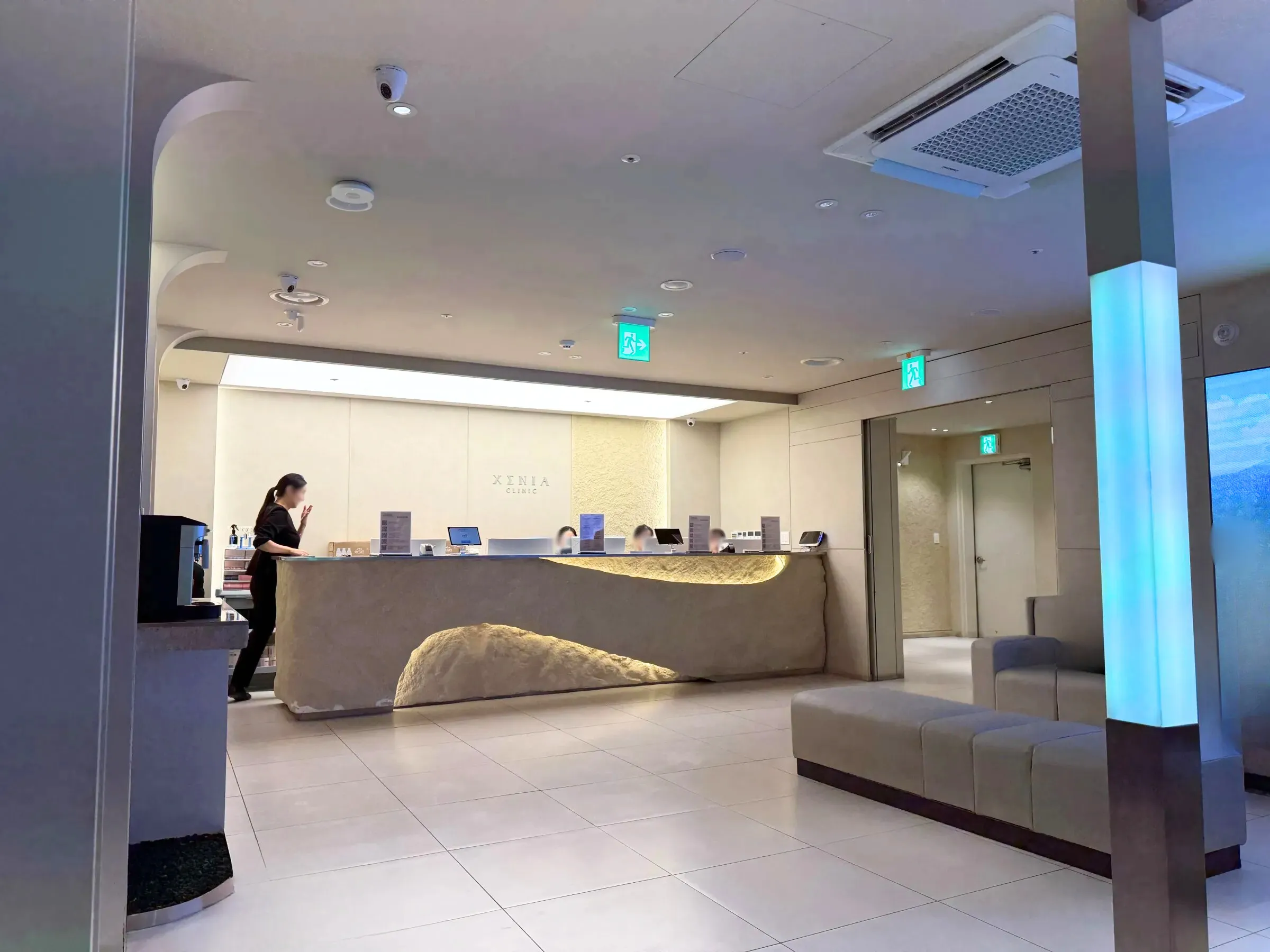 セニアクリニック