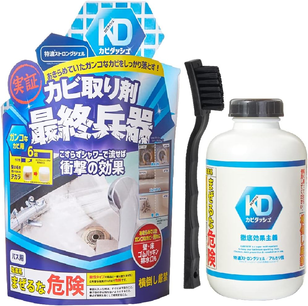 リベルタ 髪の毛も溶かすカビ取り剤