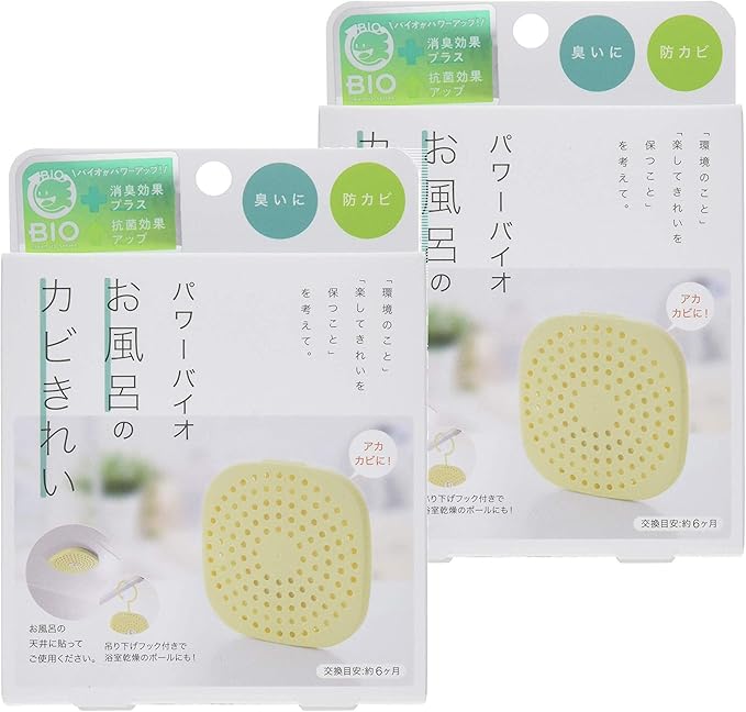 コジット パワーバイオ お風呂のカビきれい