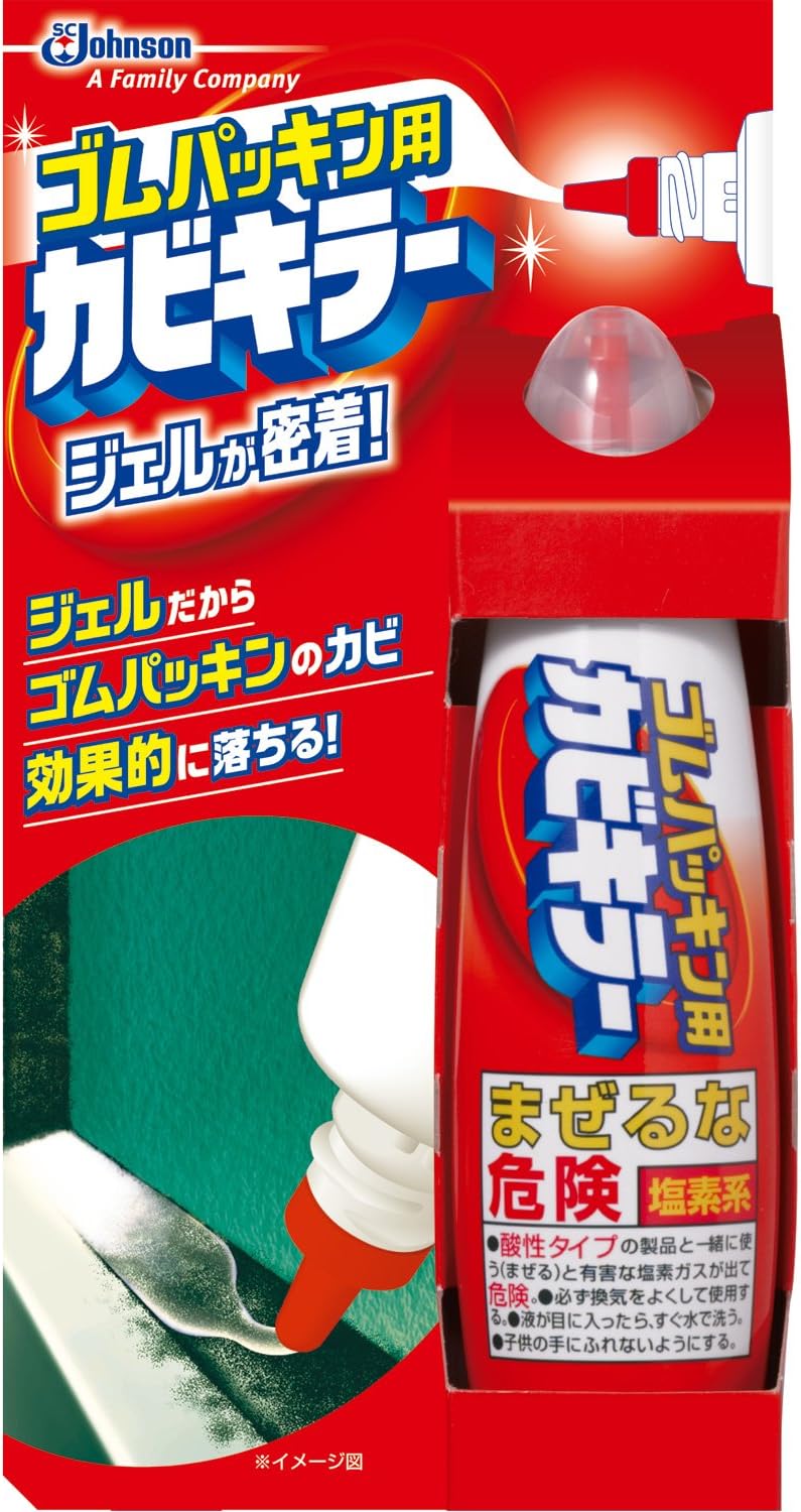 カビキラー カビ取り剤 ゴムパッキン用カビキラー ペンタイプ