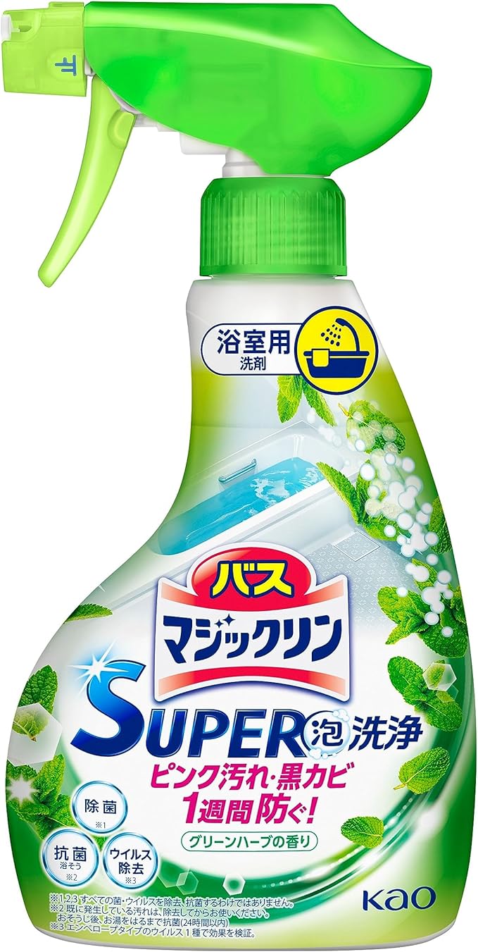バスマジックリン SUPER泡洗浄
