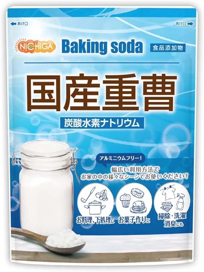 NICHIGA(ニチガ) 国産重曹