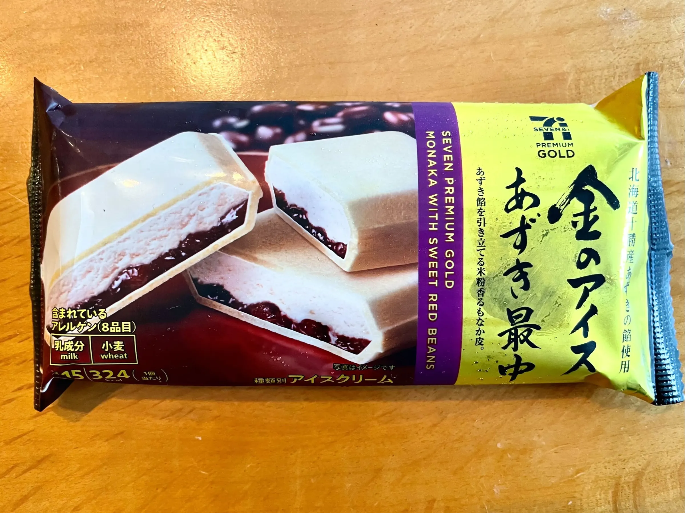 金のアイスあずき最中