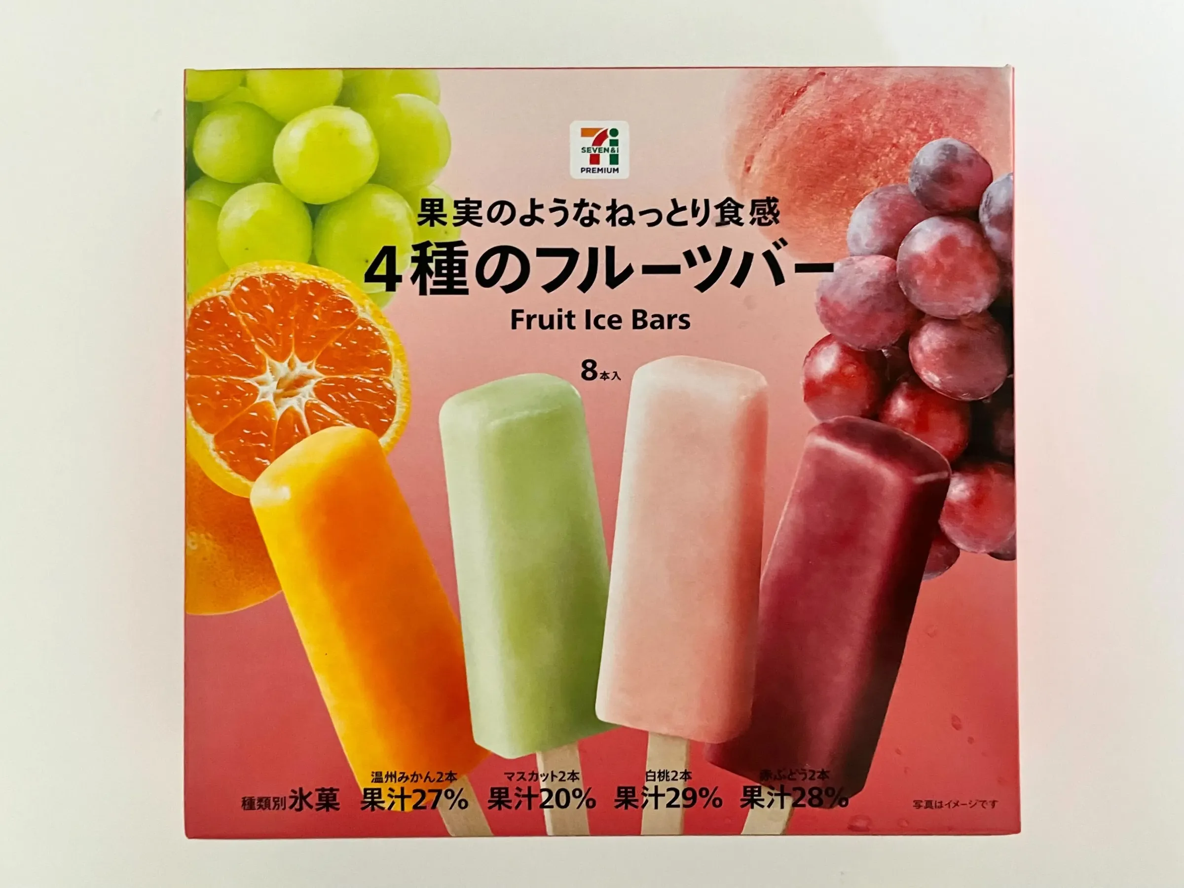 果実のようなねっとり食感4種のフルーツバー