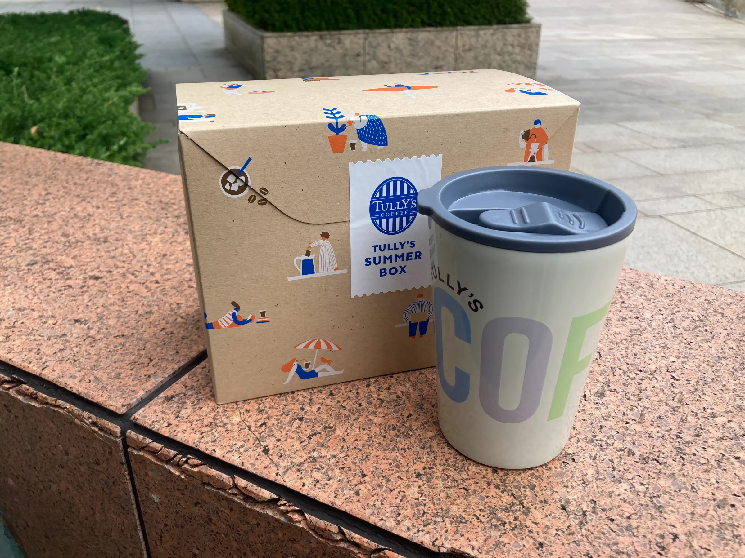 タンブラー