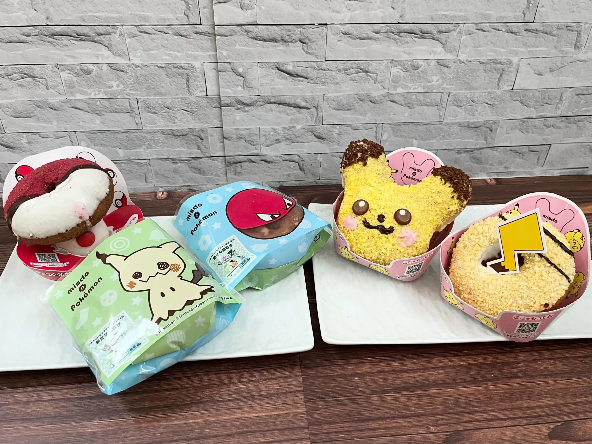 ミスド×ポケモングッズ