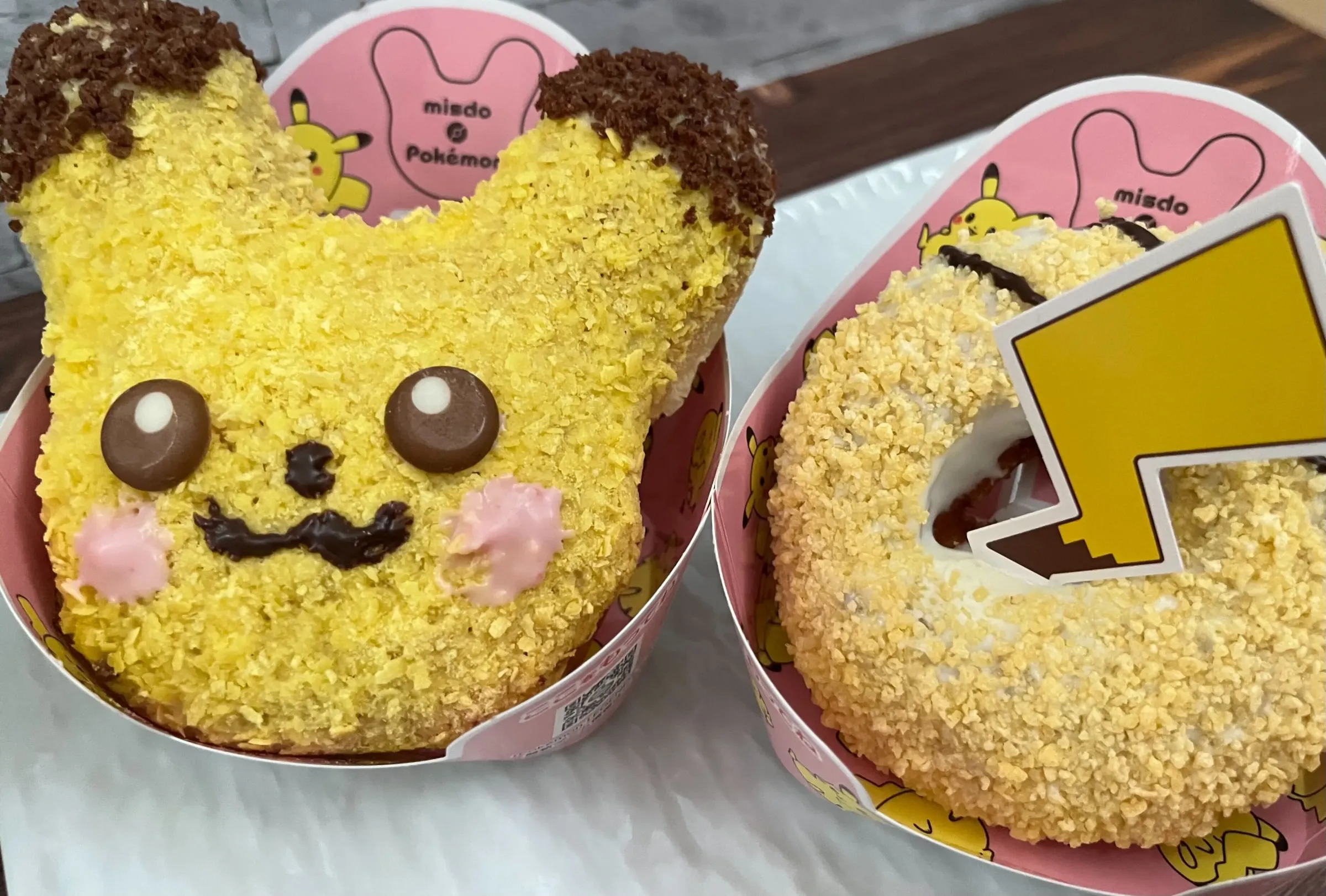 ピカチュウのしっぽドーナツ