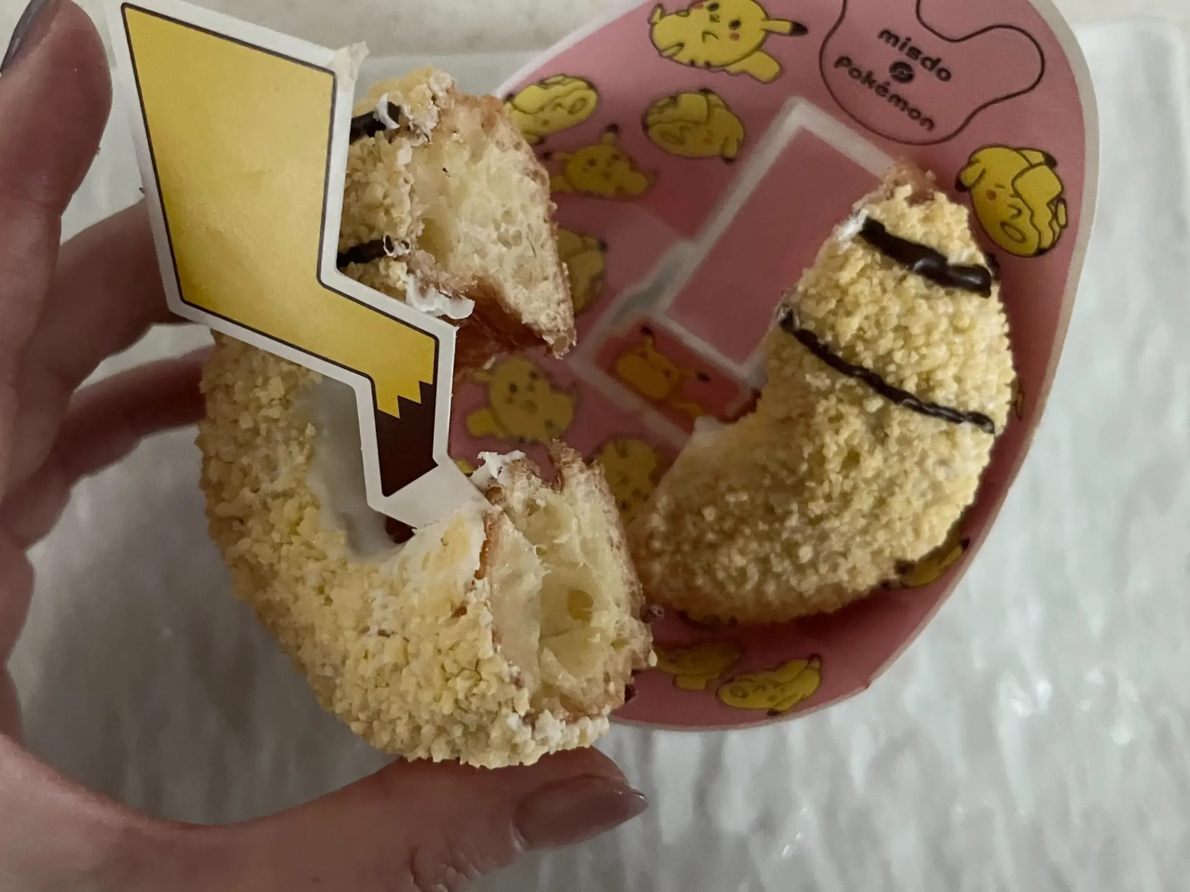 ピカチュウのしっぽドーナツ
