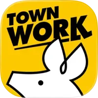 タウンワーク