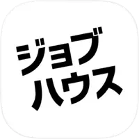 ジョブハウス