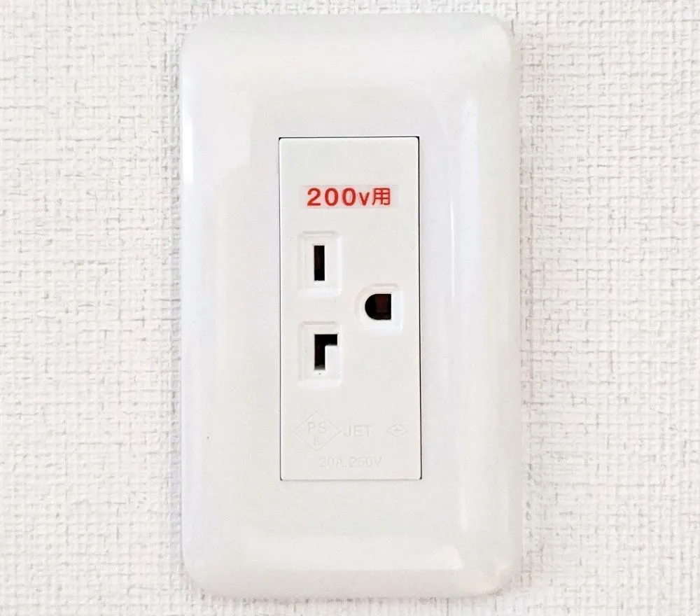 200Vのコンセントを使うのに必要な条件