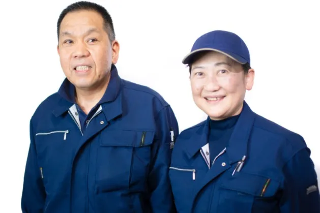 有限会社佐藤商工