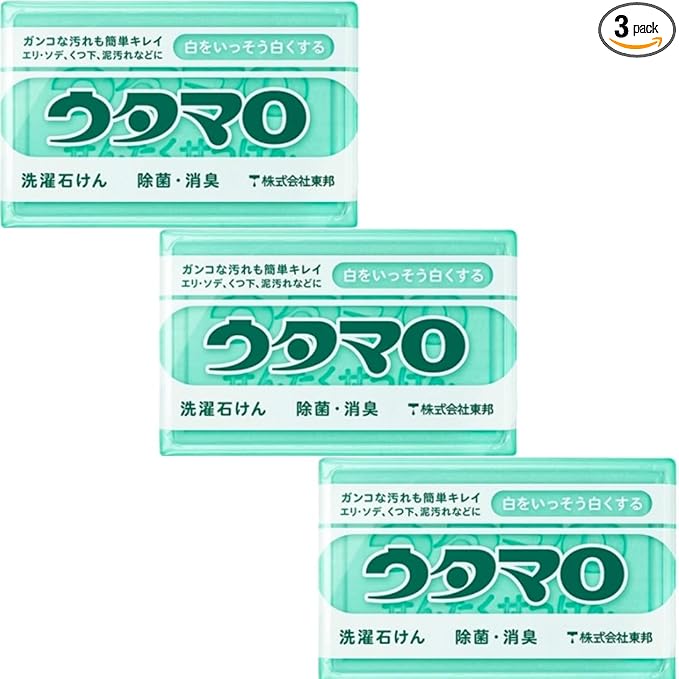 ウタマロ石けん