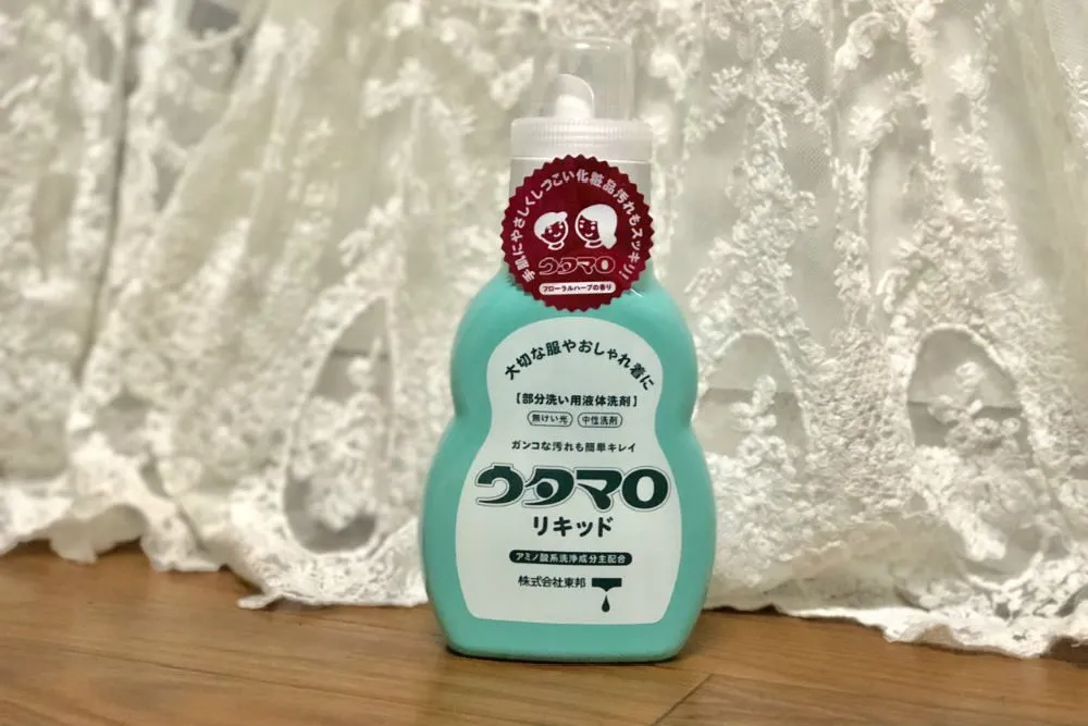 ウタマロリキッドとは