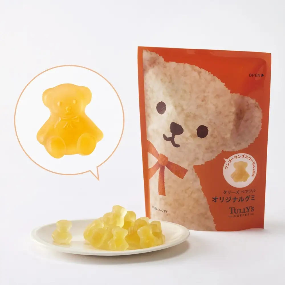 2026タリーズ福袋オリジナルグミ