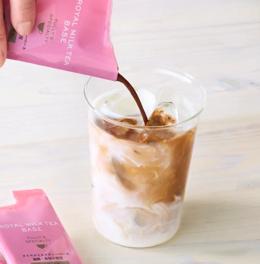 2026タリーズ福袋ロイヤルミルクティーベース