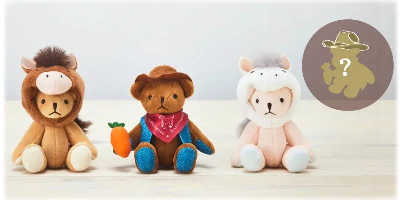 2026タリーズ福袋干支テディ