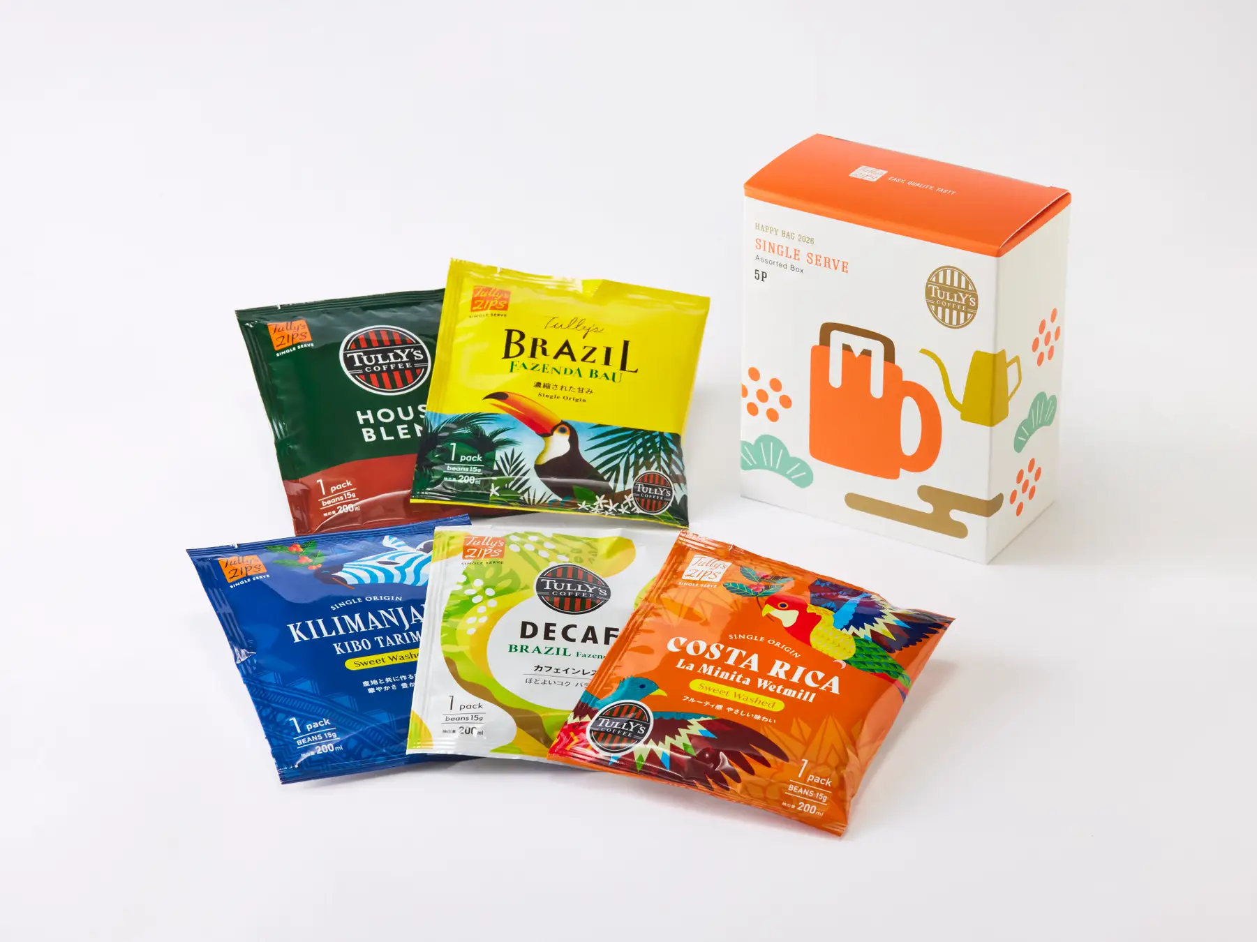 2026タリーズ福袋シングルサーブ