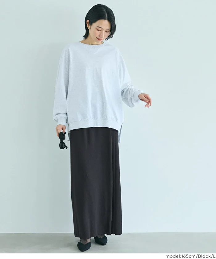 とろみリブニットスカート