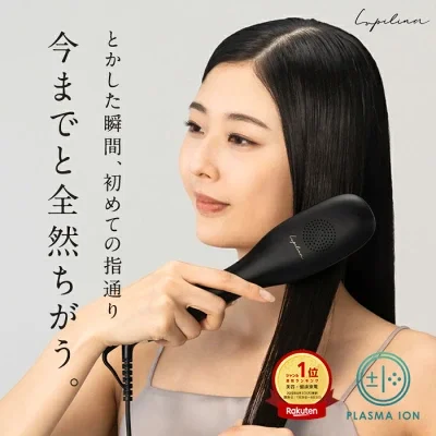 ヒートブラシヘアアイロン