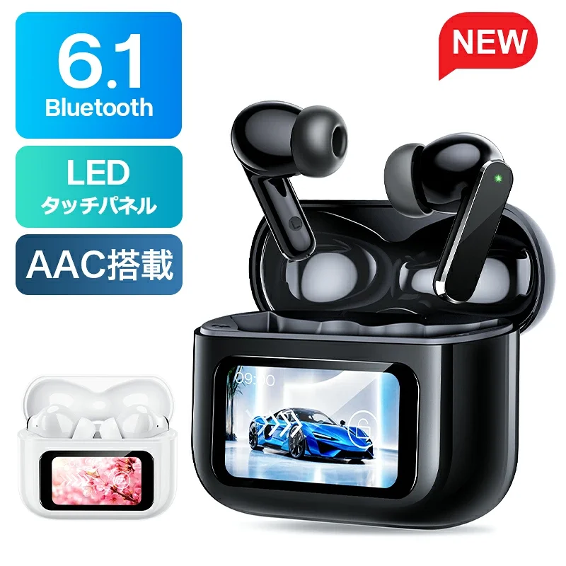 ワイヤレスイヤホン