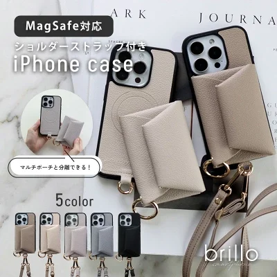 スマホケース