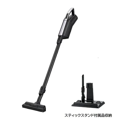 日立掃除機