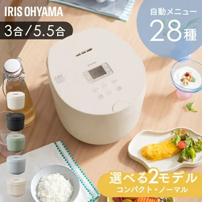 アイリスオーヤマIH炊飯器