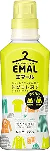エマール 洗濯洗剤