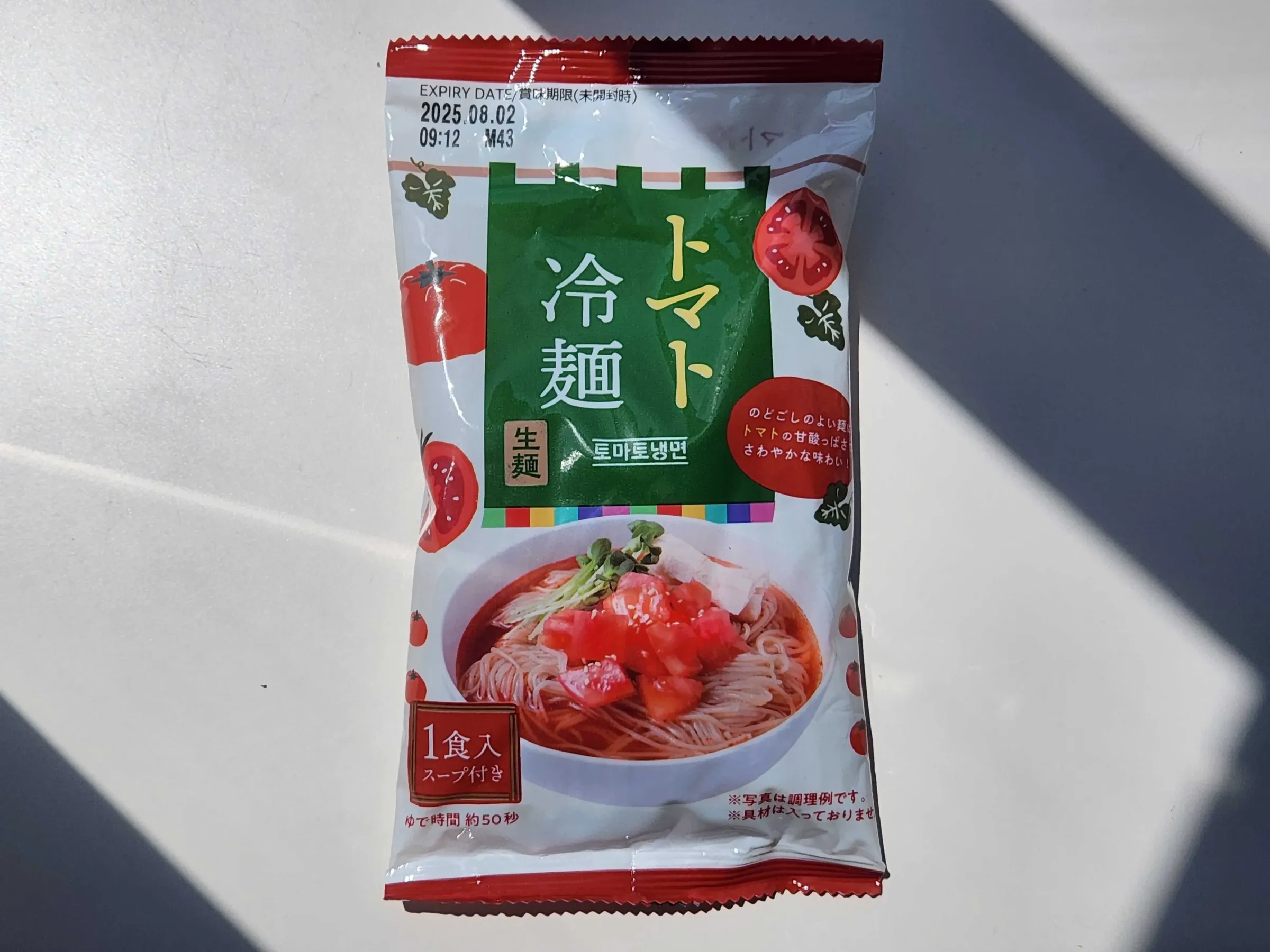 トマト冷麺パッケージ
