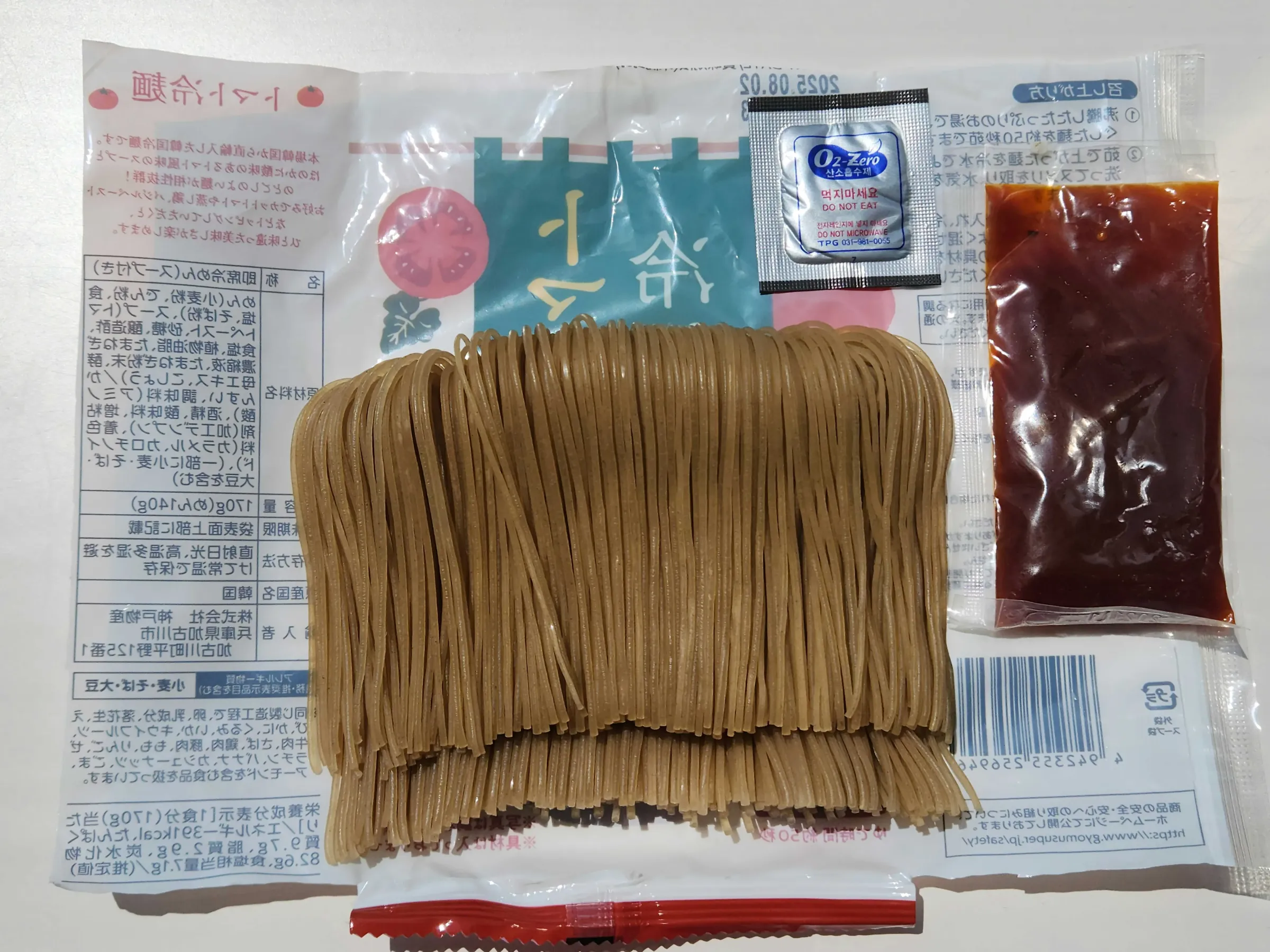 トマト冷麺中身
