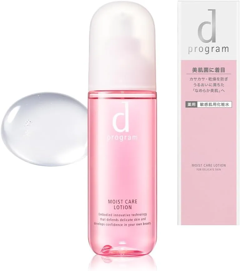 dプログラム｜モイストケア ローション MB【医薬部外品】