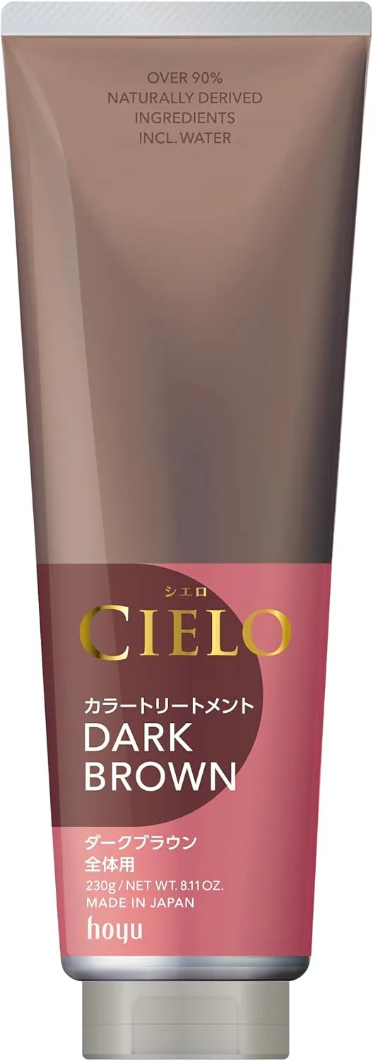 シエロ カラートリートメント