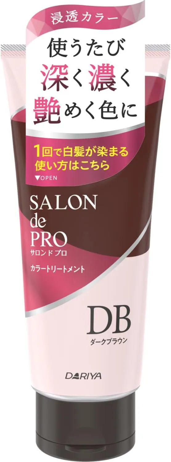 サロンドプロ カラートリートメント