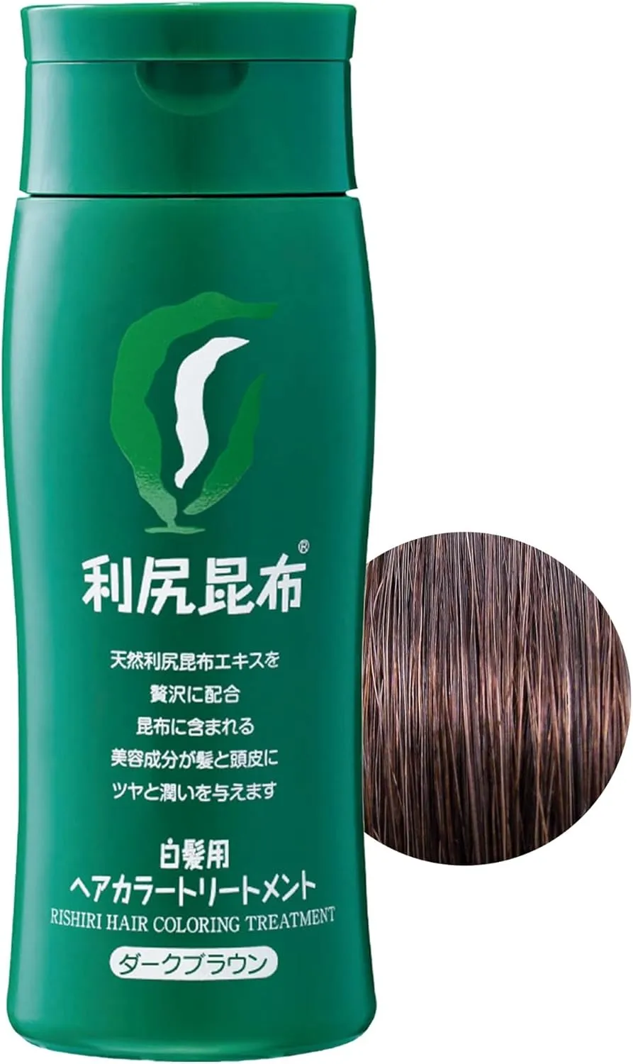 利尻ヘアカラートリートメント