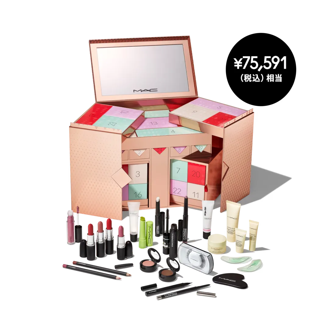 24 ミステリー マストハブ アドベント カレンダー