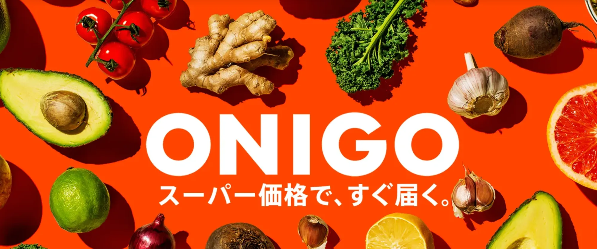 ONIGO