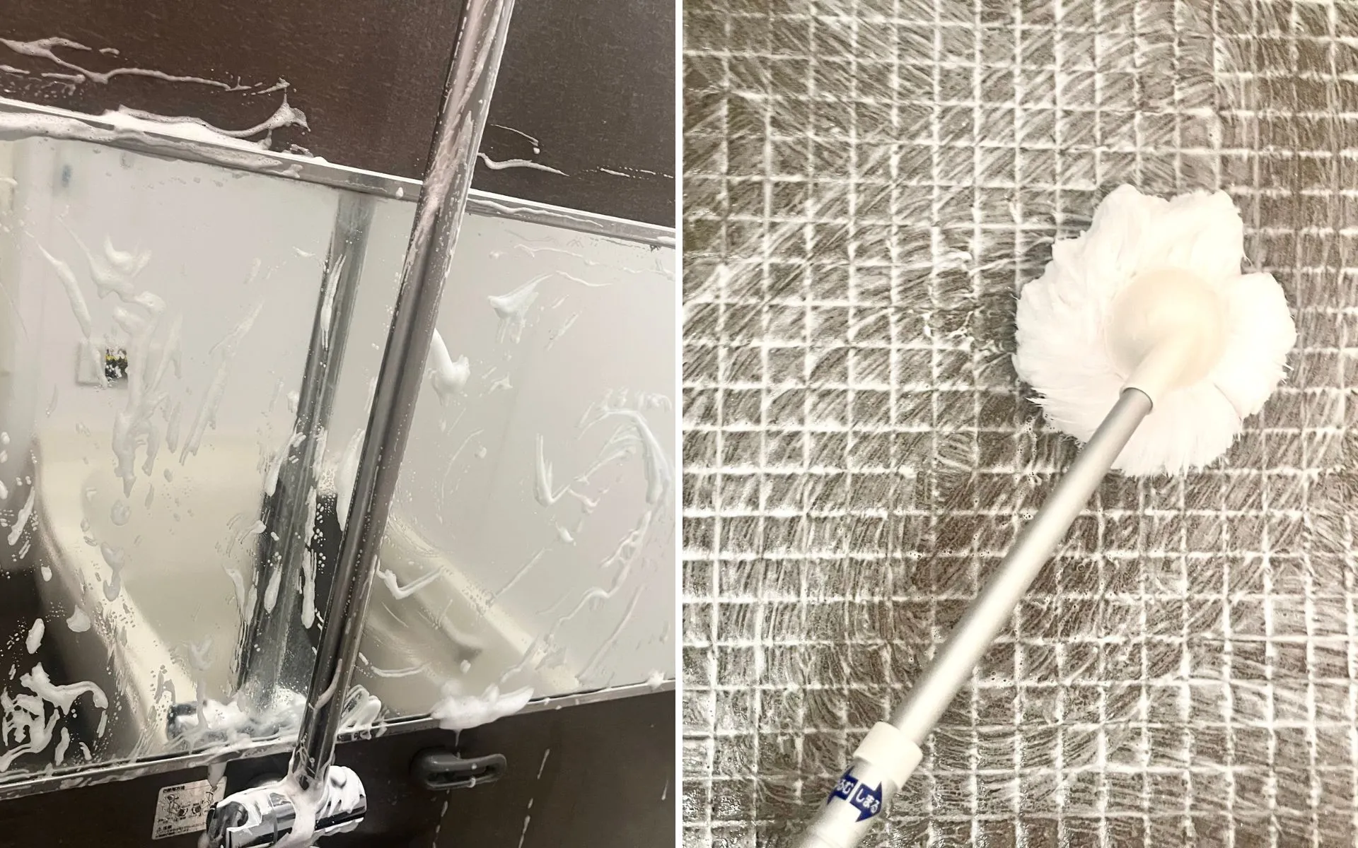 泡パック掃除をしている様子