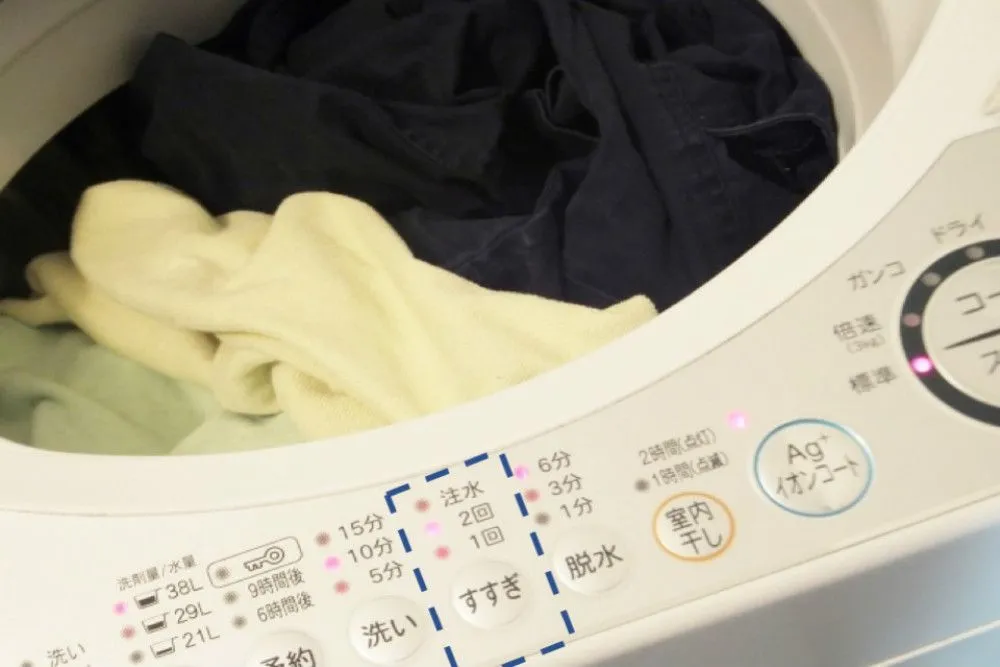 洗濯機のすすぎ機能とは