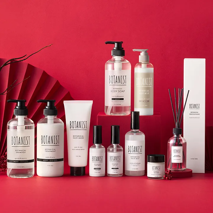 BOTANIST 2026年福袋 オンライン限定