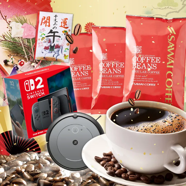 銀座の専門店の珈琲福袋