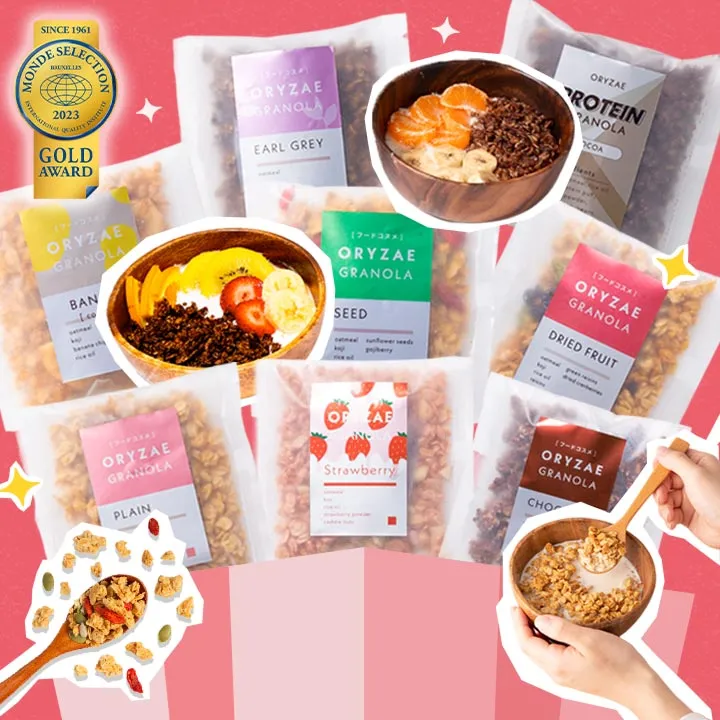 ミニグラノーラ8種食べ比べBOX