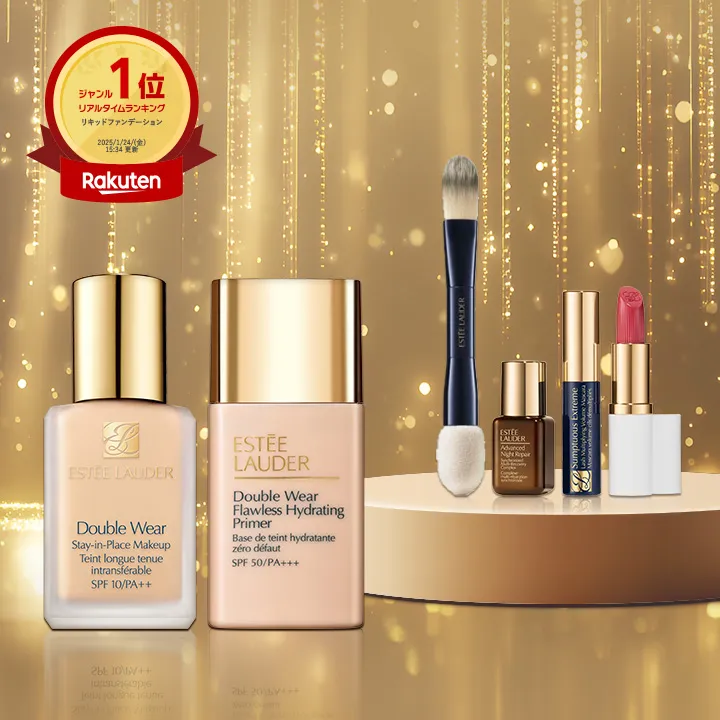 エスティ ローダー NEW YEARコレクション