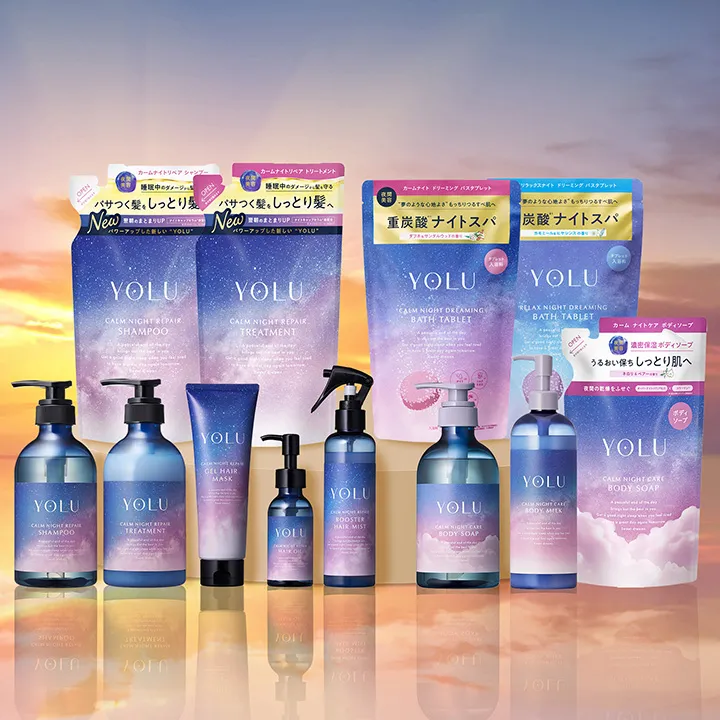 YOLU 福袋トータルケア16点セット